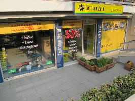 CARTRIDGE WORLD - ΜΕΛΑΝΟΚΟΣΜΟΣ ΙΚΕ (Μανουσάκης Γεώργιος Π.)