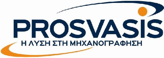 ΚΑΡΡΑΣ Θ ΚΑΙ ΣΙΑ ΕΕ ( PROSVASIS )