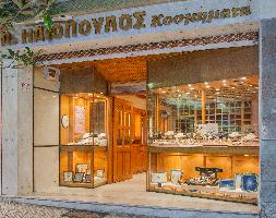 ΚΟΣΜΗΜΑΤΟΠΩΛΕΙΟ ΗΛΙΟΠΟΥΛΟΣ (ΖΕΚΙΟΥ ΧΡΙΣΤΙΝΑ)