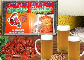 ΒΑΡΘΑΛΗΣ ΔΗΜΗΤΡΙΟΣ