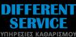 DIFFERENT SERVICE - ΔΟΥΛΟΥΜΠΕΚΗΣ ΑΘΑΝΑΣΙΟΣ
