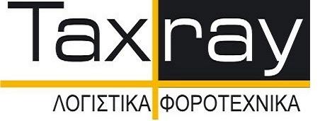 TAX - RAY (Κυρλέσης Κωνσταντίνος Π.)