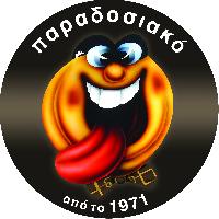 ΤΟ ΤΖΑΝΤΕ - ΜΟΥΖΑΚΗΣ Δ ΚΑΙ ΣΙΑ ΟΕ