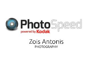 PHOTO SPEED - ΑΝΤΩΝΗΣ ΖΩΗΣ