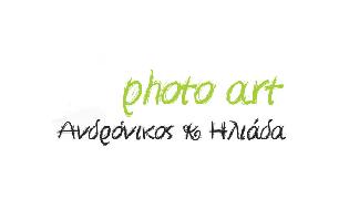 Photo Art Ανδρόνικος & Ηλιάδα 