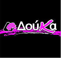ΔΟΥΚΑ (ΔΟΥΚΑΝΤΖΗ ΑΝΑΣΤΑΣΙΑ-ΧΡΙΣΤΙΝΑ)