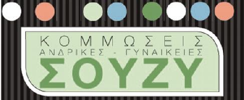 SOYZY (Βαλιάκας Γιωργος)