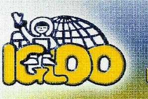 ΚΟΥΤΛΑΣ ΖΑΧΑΡΙΑΣ