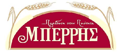 ΜΠΕΡΡΗΣ ΑΕ