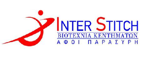 INTERSTITCH (ΑΦΟΙ ΠΑΡΑΣΥΡΗ ΟΕ)