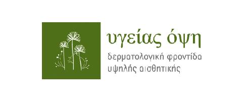 ΒΟΓΚΑ ΜΑΓΔΑΛΗΝΗ - ΥΓΕΙΑΣ ΟΨΗ