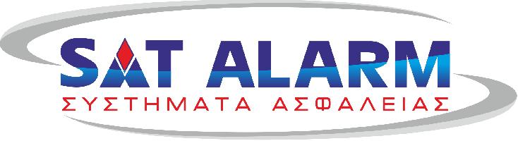 ΣΥΣΤΗΜΑΤΑ ΑΣΦΑΛΕΙΑΣ-SAT ALARM (Μαλλιωτάκης Νικόλαος Κ.)