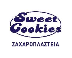SWEET COOKIES - ΚΑΡΑΜΟΥΤΖΟΣ Σ ΚΑΙ ΣΙΑ ΟΕ