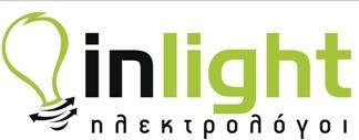 ΒΙΣΚΑΔΟΥΡΑΚΗΣ ΘΩΜΑΣ - inlight ηλεκτρολόγοι