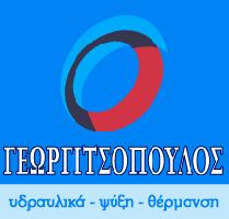 ΚΛΑΔΗΣ ΖΩΝΟΣ ΠΑΝΑΓΙΩΤΗΣ (ΓΕΩΡΓΙΤΣΟΠΟΥΛΟΣ)
