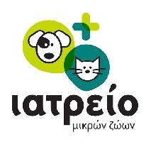 ΙΑΤΡΕΙΟ ΜΙΚΡΩΩΝ ΖΩΩΝ
