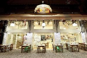 ΑΪΒΑΛΙ - ΓΚΟΓΚΟΝΗ ΚΑΙ ΣΙΑ ΟΕ  - ΣΟΥΒΛΑΤΖΙΔΙΚΟ - ΟΒΕΛΙΣΤΗΡΙΟ - ΚΕΜΠΑΠΤΖΙΔΙΚΟΝ / ΝΙΚΑΙΑ