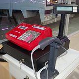 ΤΑΜΕΙΑΚΕΣ ΜΗΧΑΝΕΣ - ΤΣΙΑΝΑΚΑΣ ΚΩΝΣΤΑΝΤΙΝΟΣ