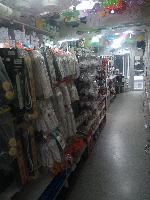 ΜΕΜΕΤ ΕΦΕΝΔΗ ΙΣΜΕΤ