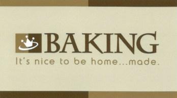BAKING - ΦΥΤΡΟΣ ΑΝΔΡΕΑΣ