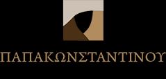 ΠΑΠΑΚΩΝΣΤΑΝΤΙΝΟΥ - ΠΑΠΑΚΩΝΣΤΑΝΤΙΝΟΥ ΕΥΑΓΓΕΛΟΣ