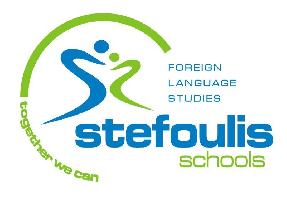 ΣΤΕΦΟΥΛΗΣ ΔΗΜΗΤΡΙΟΣ - ΚΕΝΤΡΑ ΞΕΝΩΝ ΓΛΩΣΣΩΝ