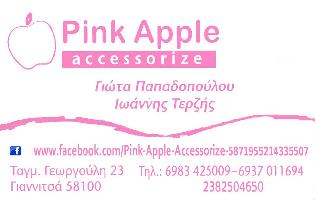 PINK APPLE ACCESSORIZE - ΠΑΠΑΔΟΠΟΥΛΟΥ ΠΑΝΑΓΙΩΤΑ