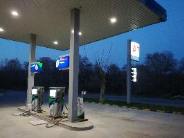 Γρηγοριάδης Γεώργιος Β.