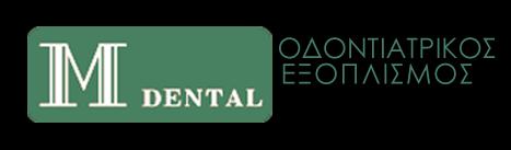 MARAGOS DENTAL (ΜΑΡΑΓΚΟΣ ΙΩΑΝΝΗΣ)