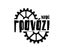 ΤΟ ΚΑΦΕ ΓΡΑΝΑΖΙ - Ε. ΜΑΚΡΗΣ - Ε. ΜΑΚΡΗΣ Ο.Ε.