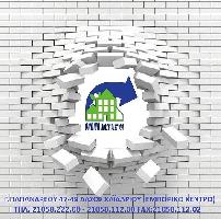 ORAMA ΔΙΑΧΕΙΡΙΣΤΙΚΗ